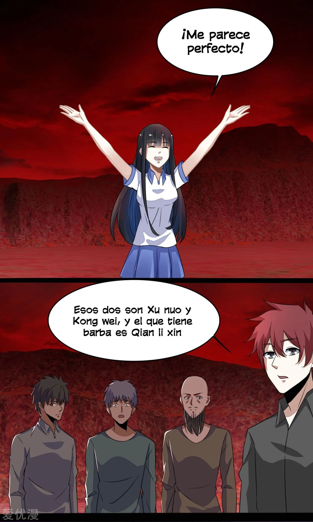 El rey del apocalipsis > Capitulo 129 > Page 171